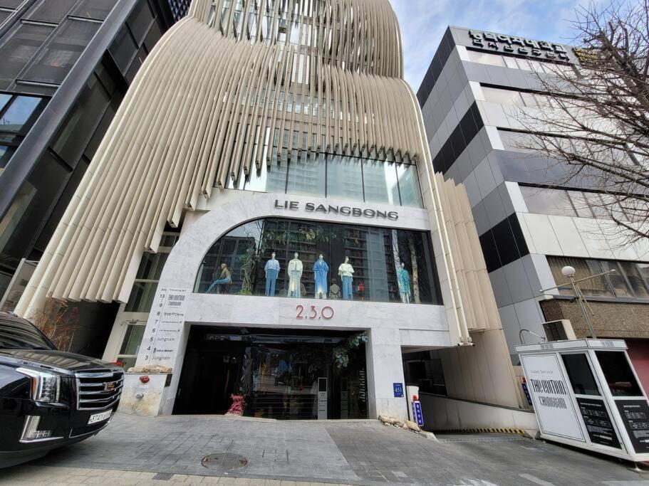 Edition Cheongdam Appartement *